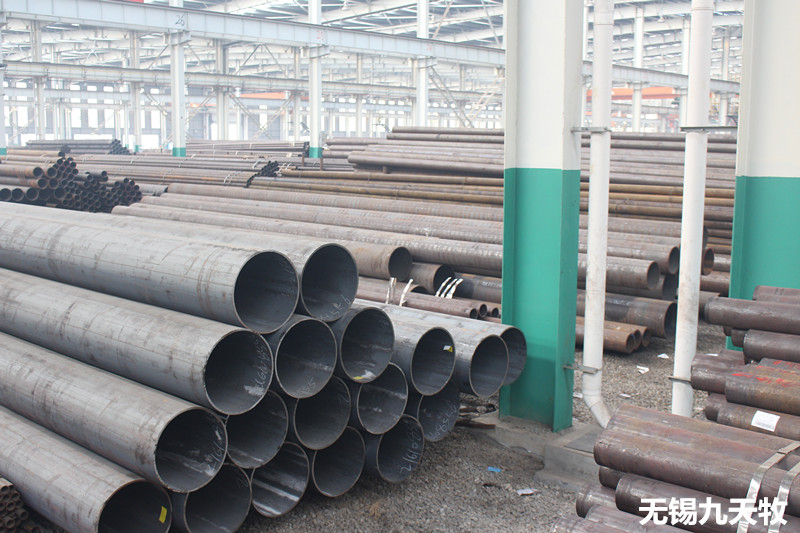 大口徑無縫管 大口徑無縫管